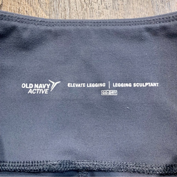 Old Navy Elevate Leggings - Picture 3 of 6
